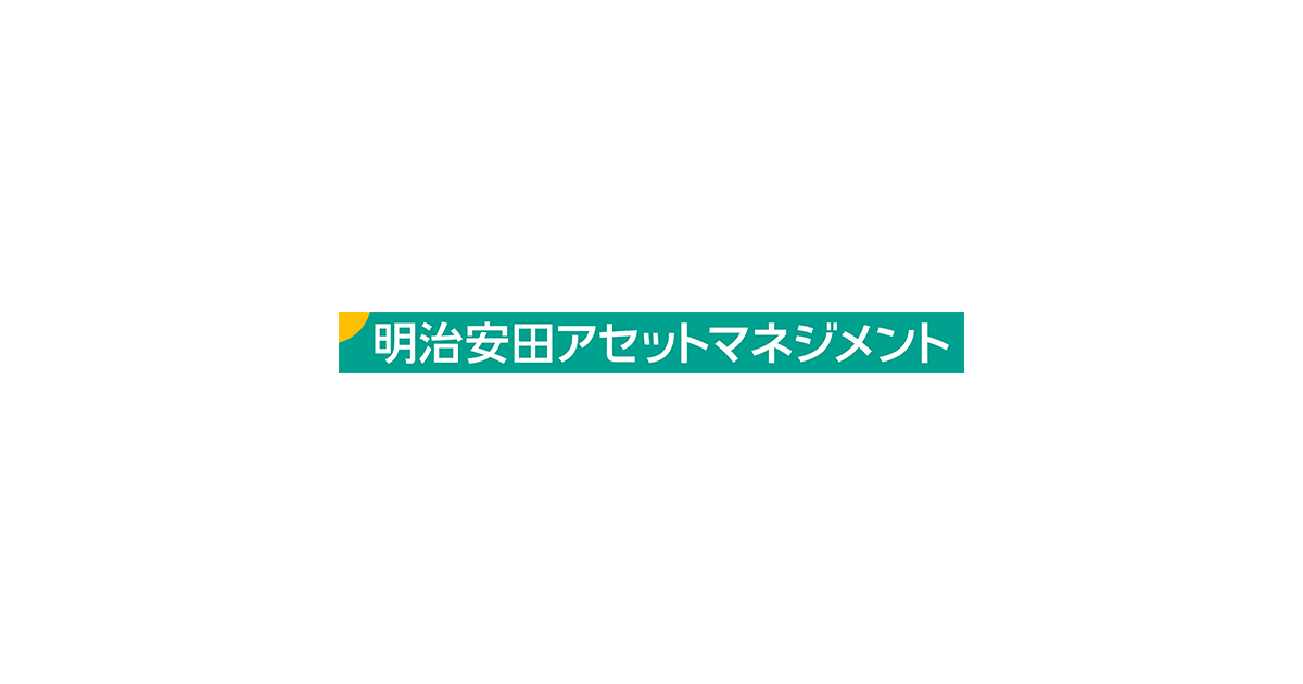 会社概要 明治安田アセットマネジメント株式会社