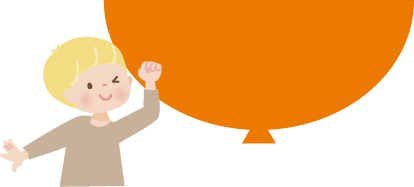 つみたて効果 On